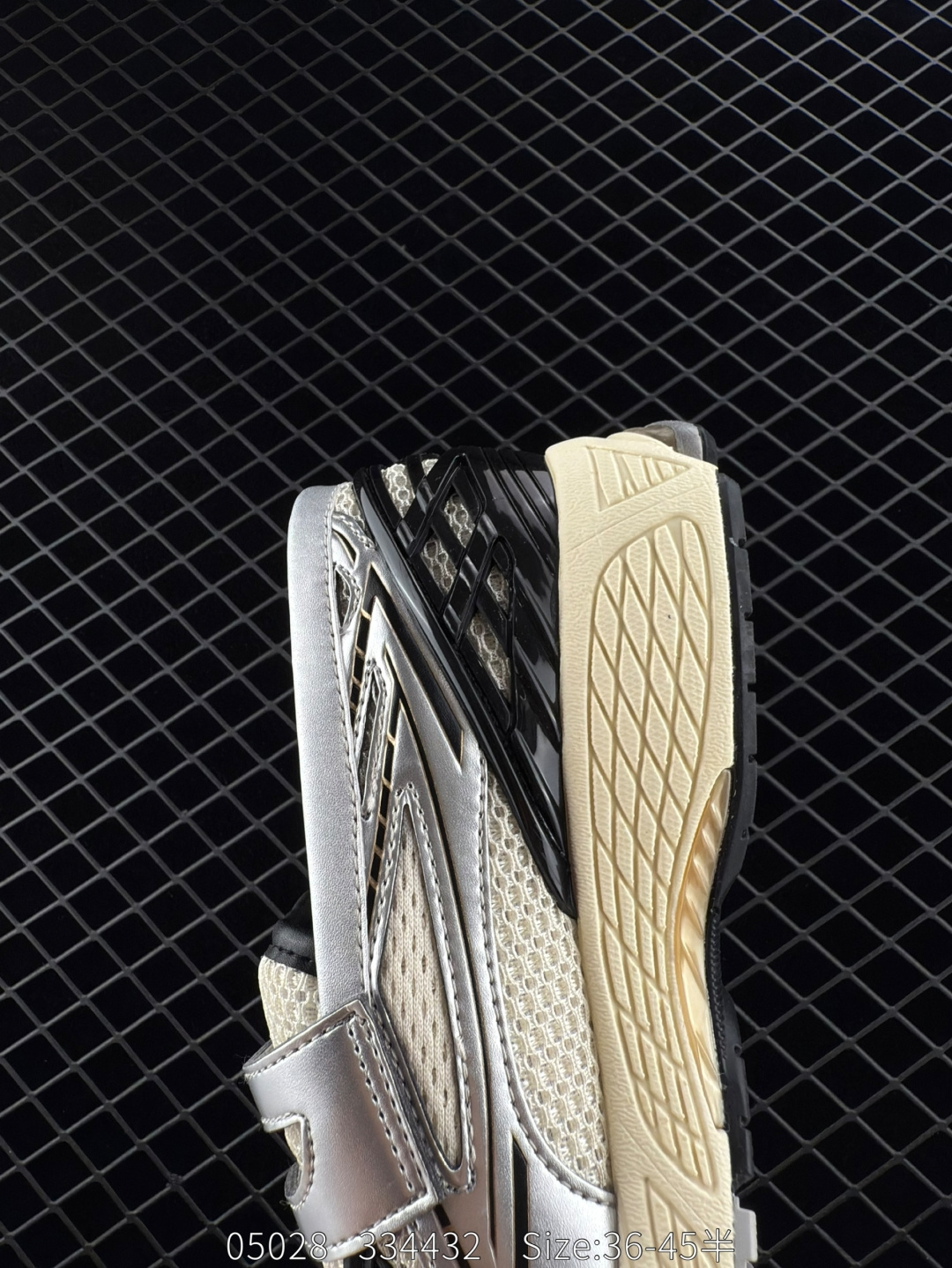 New Balance 1906L Loafer